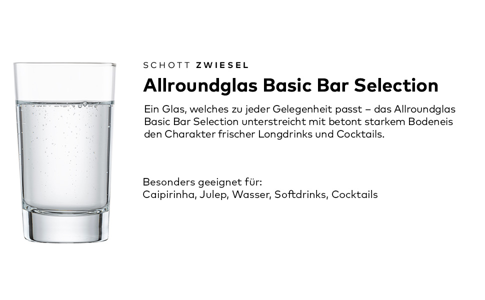 Набор из 6 универсальных бокалов 334 мл Schott Zwiesel Basic Bar Selection 