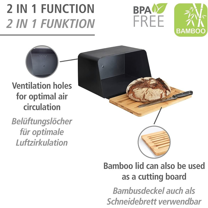 Хлебница WENKO Kubo с бамбуковой разделочной доской