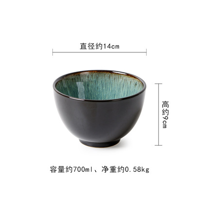 Сервиз комбинированный из 10 предметов в скандинавском стиле Nordic Steak