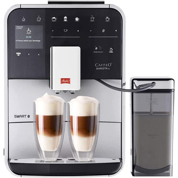 Кофемашина на 2 чашки со вспенивателем молока Caffeo Barista TS Smart F850-101 Melitta