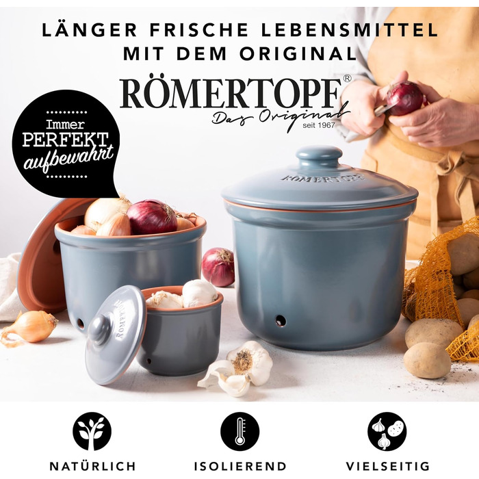 Römertopf Набор из 3 емкостей для хранения, керамика Römertopf