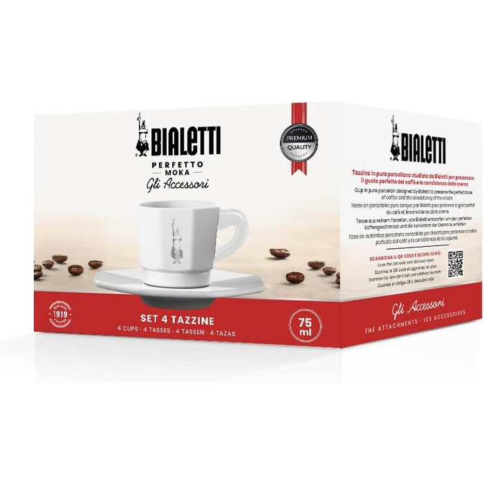 Набор чашек для кофе 8 предметов Bialetti