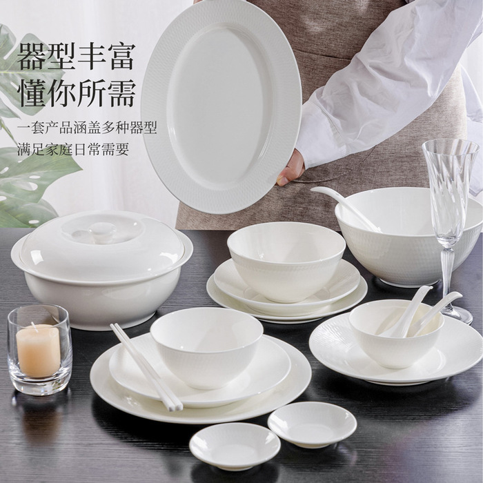 Столовый сервиз из 20 предметов Songfa