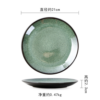 Сервиз комбинированный из 10 предметов в скандинавском стиле Nordic Steak