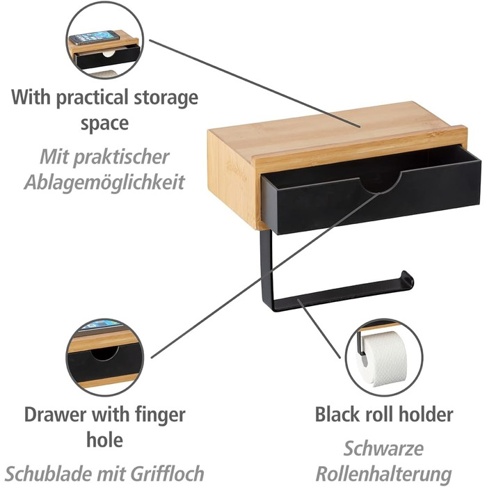Держатель для туалетной бумаги с выдвижной полки из дерева 18,5 x 14 x 10,5 см, черный WENKO Bambusa