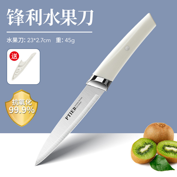 Набор ножей с подставкой для хранения PTIEB