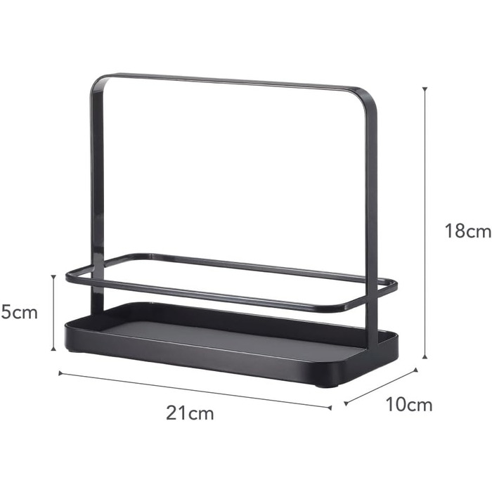 Полка для приправ, черная YAMAZAKI