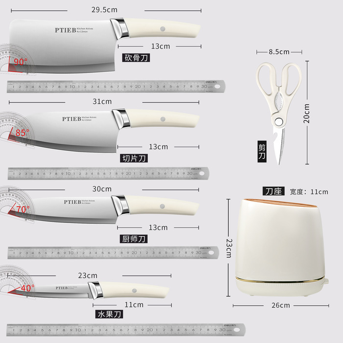 Набор ножей с подставкой для хранения PTIEB