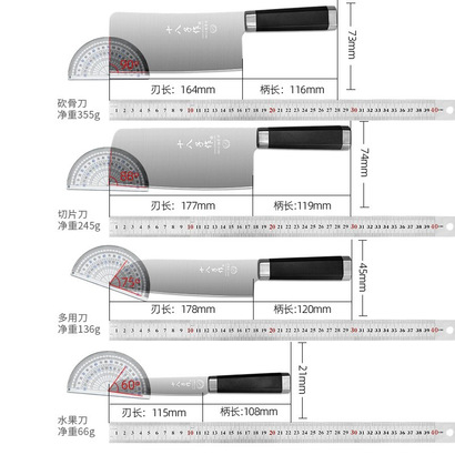 Набор ножей с подставкой для хранения Shibazi Yueying