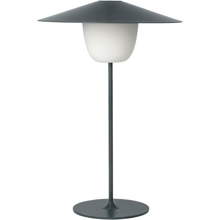 Светильник универсальный 49 см Magnet Ani Lamp Blomus