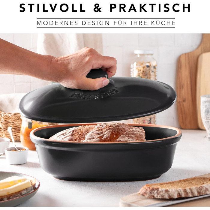 Хлебница 29,5 х 20,5 см Black Medi Oval Römertopf