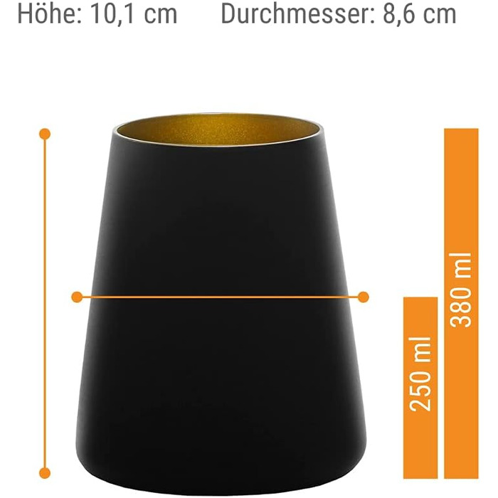 Набор стаканов 6 шт. 380 мл, черно-золотой 1590012EP096 Stölzle Lausitz