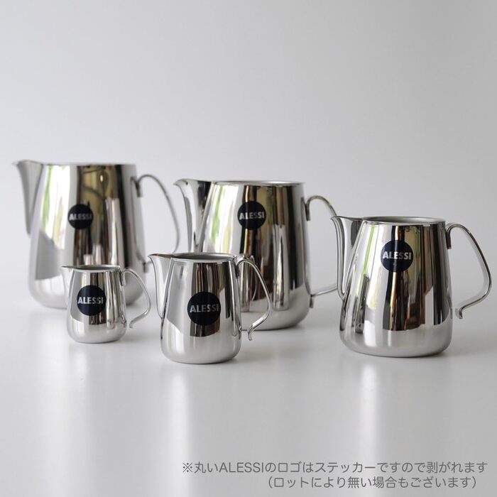 Молочник 350 мл металлик Milk jug Alessi